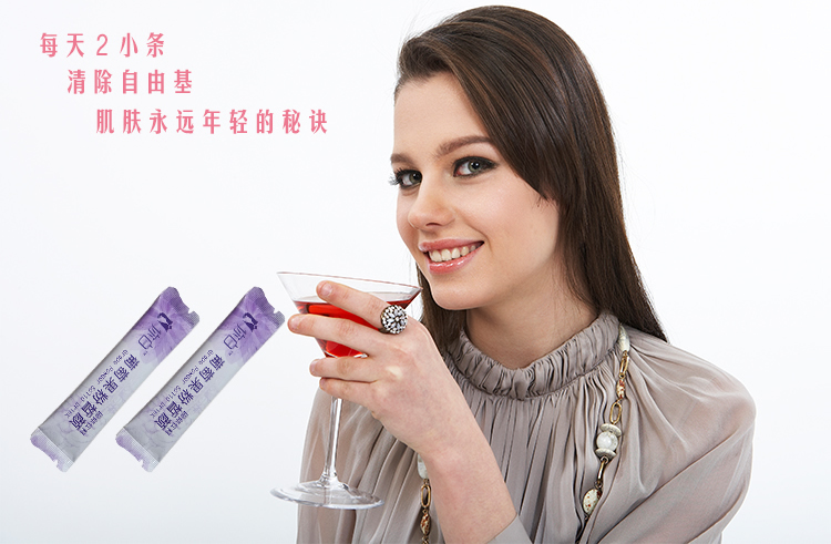 廣州固體飲料OEM加工產(chǎn)品，質(zhì)量通過(guò)食品檢驗(yàn)，安全有保障